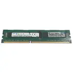 HPE 647651-081 8GB PC3-12800R-11 1Rx4 ECC M393B1G70QH0-CK0 Arbeitsspeicher RAM Memory